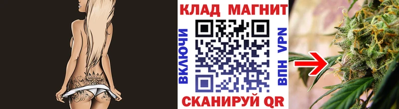 Наркошоп купить ГАШ  Cocaine  Alpha PVP  Конопля  МЕФ  Великие Луки