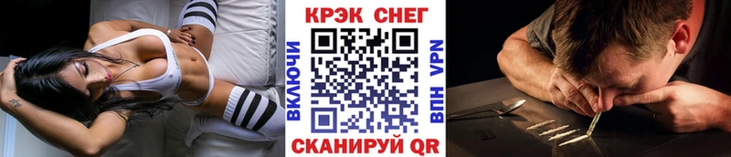ГАШ Великие Луки