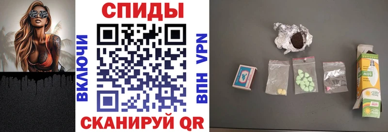 Купить закладки  Великие Луки  АМФЕТАМИН VHQ 