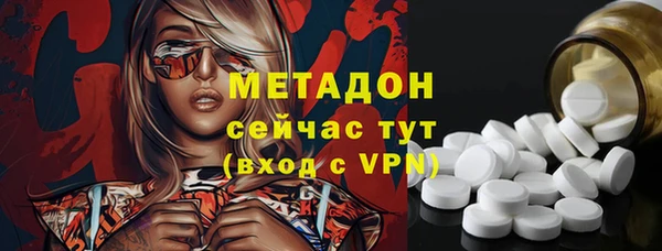 Альфа ПВП Баксан