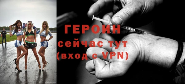 дурь Балахна