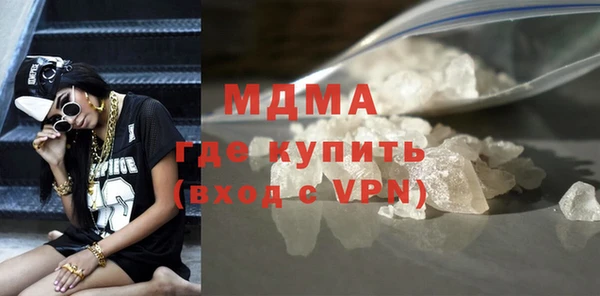 дурь Балахна