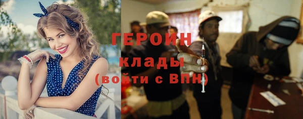 Альфа ПВП Баксан