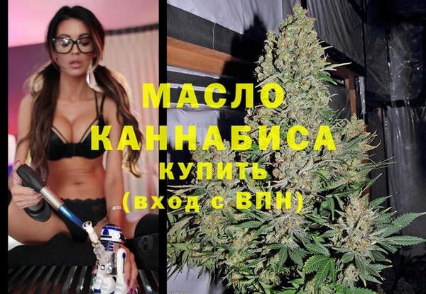 дурь Балахна