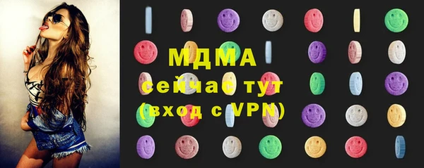 Альфа ПВП Баксан