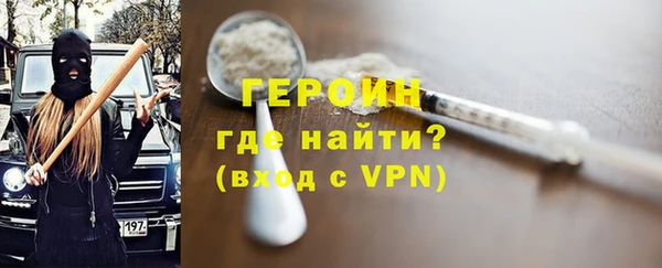 Альфа ПВП Баксан