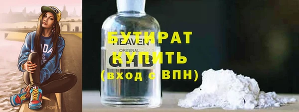 Альфа ПВП Баксан