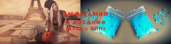 Альфа ПВП Баксан