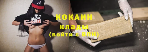 дурь Балахна