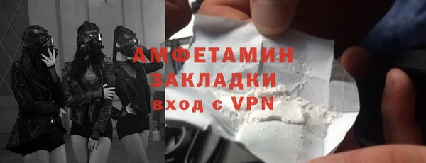 Альфа ПВП Баксан