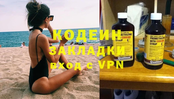 дурь Балахна