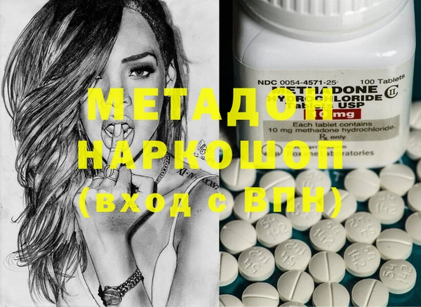 дурь Балахна