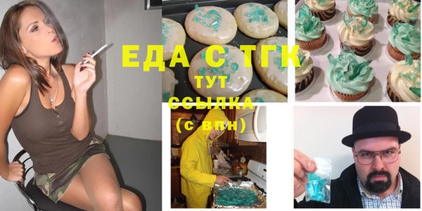 дурь Балахна