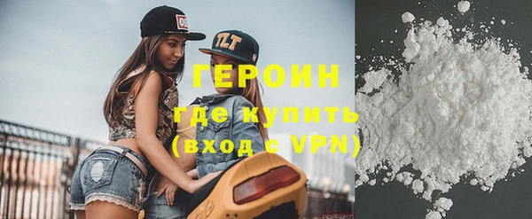 дурь Балахна