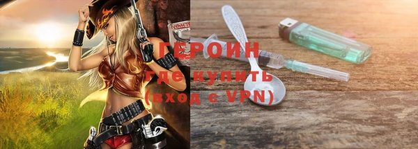 дурь Балахна