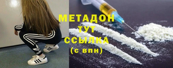 дурь Балахна