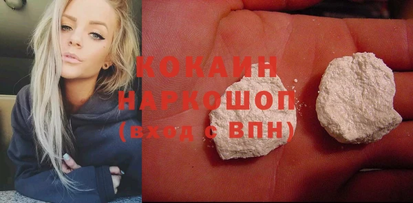 Альфа ПВП Баксан
