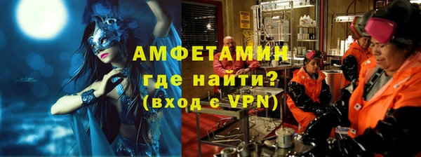 Альфа ПВП Баксан