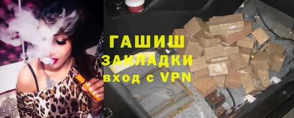 дурь Балахна