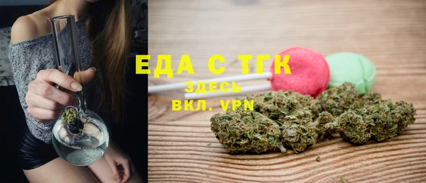 дурь Балахна