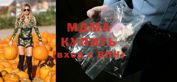 дурь Балахна