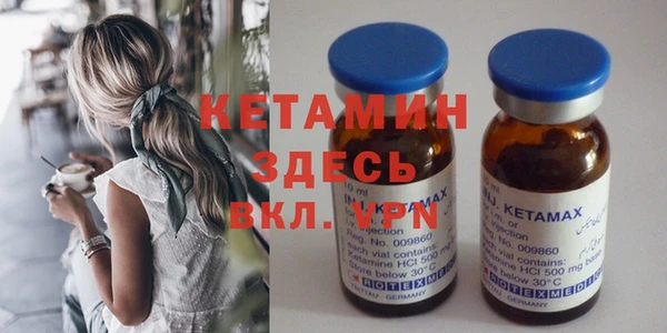 Альфа ПВП Баксан