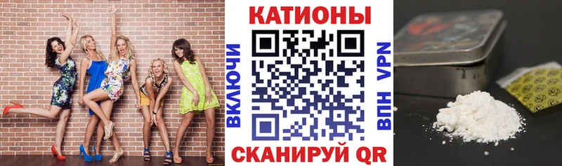 Купить  Великие Луки  МЯУ-МЯУ 4 MMC 